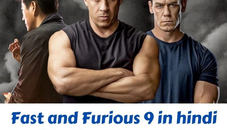 fast and furious 2 full movie in hindi download filmyzilla